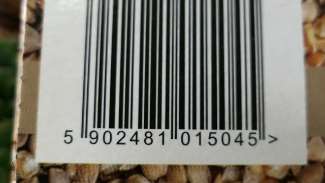 Video Reference: Light, Font, Line, Wood, Rectangle, Ingredient, Pattern, Close-up, Metal, Fashion accessory