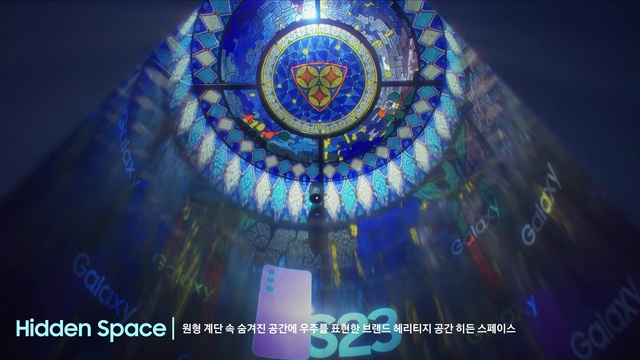Video Reference: Architecture, Font, Art, Symmetry, Electric blue, Building, Darkness, Space, Circle, Glass