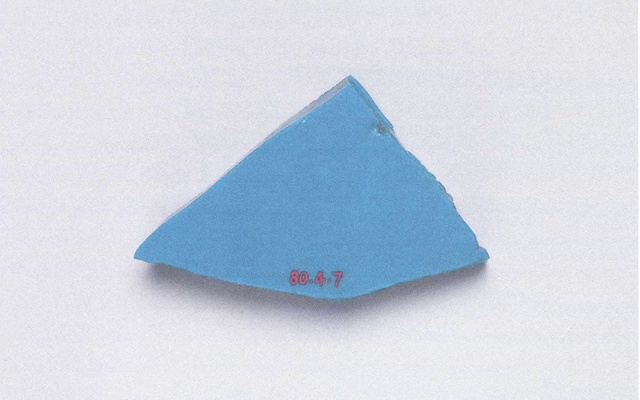 Video Reference: Triangle, Creative arts, Cone, Electric blue, Handwriting, Fashion accessory, Paper product, Paper, Origami, Pattern