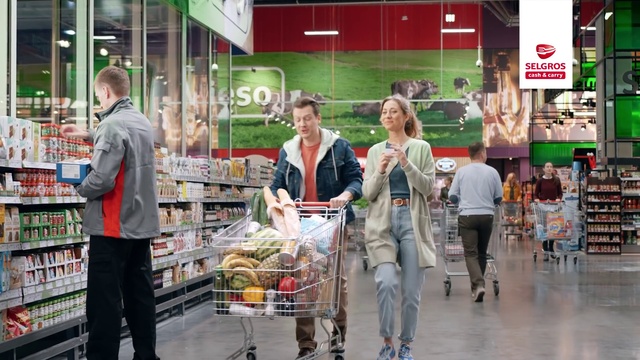 Video Reference: Trousers, Photograph, Food, Green, Customer, Retail, Shopping, Fun, Convenience store, Shelf