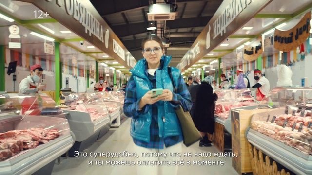 Video Reference: Food, Selling, Building, Customer, Whole food, Retail, Jacket, Shopping, Public space, Market