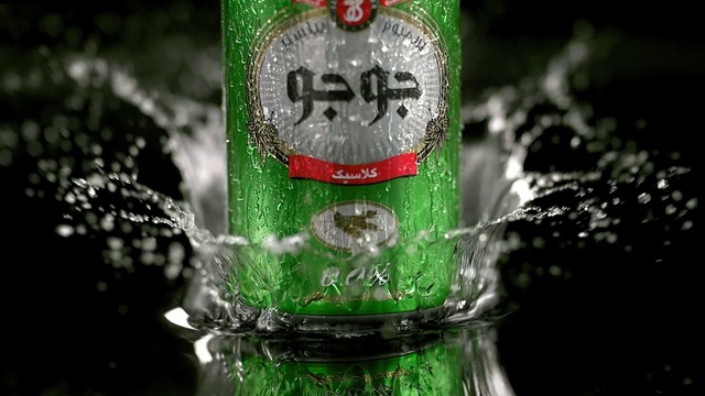 Video Reference: Bottle, Drinkware, Liquid, Glass bottle, Fluid, Drink, Alcoholic beverage, Water, Plant, Barware