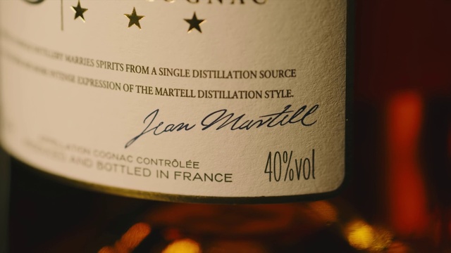 Video Reference: Bottle, Glass bottle, Drink, Alcoholic beverage, Wine bottle, Font, Alcohol, Wine, Distilled beverage, Handwriting
