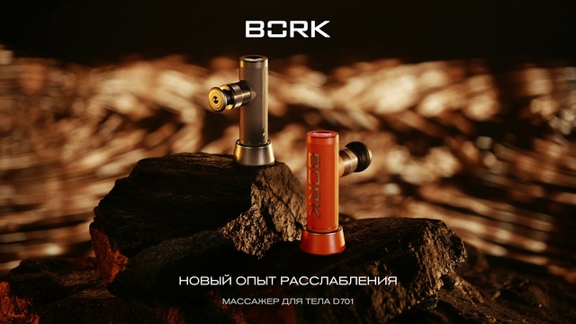 Video Reference: Flash photography, Bottle, Wood, Font, Alcoholic beverage, Glass bottle, Drink, Landscape, Distilled beverage, Alcohol