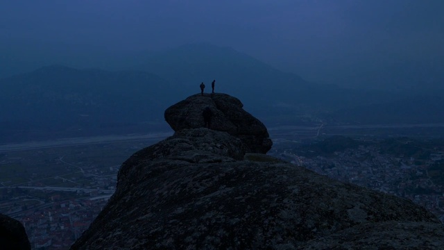Video Reference: Sky, Mountain, Plant, Atmospheric phenomenon, Terrain, Bedrock, Landscape, Tree, Horizon, Massif
