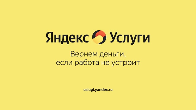 Video Reference: Font, Logo, Brand, Graphics