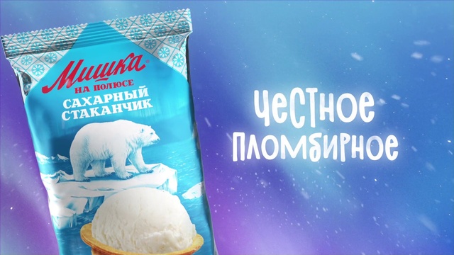 Video Reference: World, Organism, Ingredient, Publication, Food, Font, Book, Electric blue, Book cover, Advertising