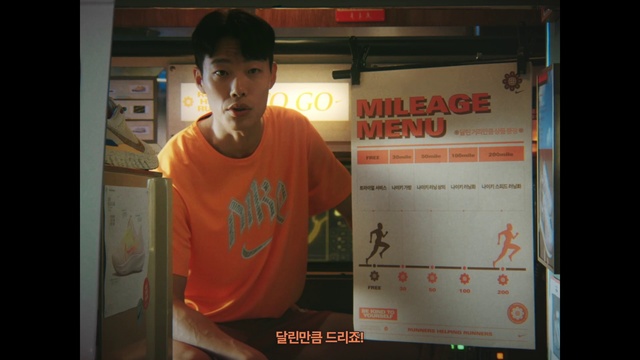 Video Reference: Font, T-shirt, Display device, Electronic device, Gadget, Fun, Event, Games, Job, Brand