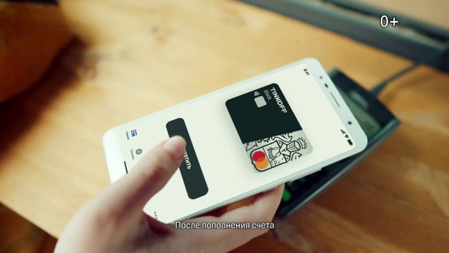 Video Reference: Communication Device, Mobile phone, Telephony, Gesture, Font, Gadget, Audio equipment, Portable communications device, Smartphone, Telephone