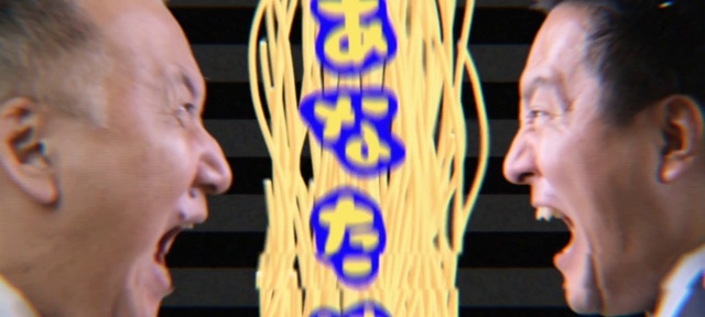 Video Reference: Photograph, Organ, Human, Font, Line, Cool, Smile, Snapshot, Event, Facial hair