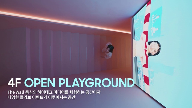 Video Reference: Font, Line, Window, Paint, Art, Wall sticker, Magenta, Wood, Ceiling, Door