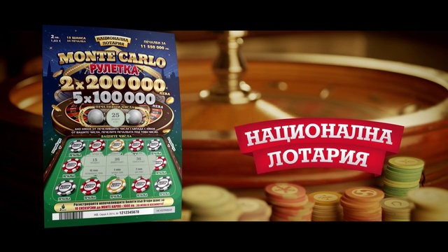 Video Reference: Recipe, Ingredient, Font, Wood, Wood stain, Games, Junk food, Comfort food, Advertising, Snack