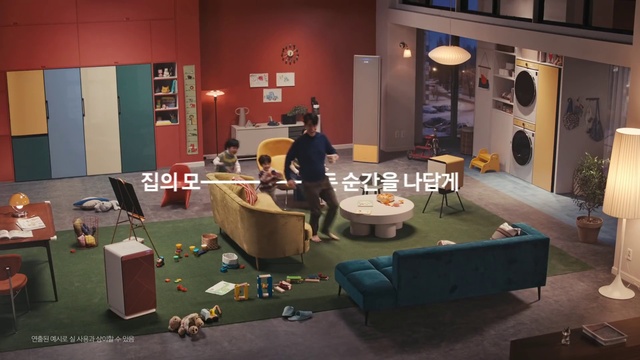 Video Reference: Table, Couch, Building, Plant, Interior design, Floor, Flooring, studio couch, Desk, Recreation room