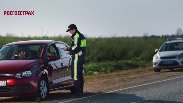 Video Reference: Land vehicle, Car, Vehicle, Tire, Wheel, Sky, Automotive tire, Motor vehicle, Automotive lighting, Automotive design