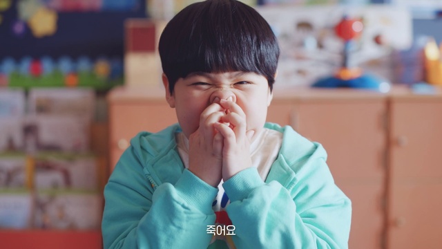 Video Reference: Forehead, Nose, Head, Chin, Eye, Facial expression, Human, Temple, Neck, Happy