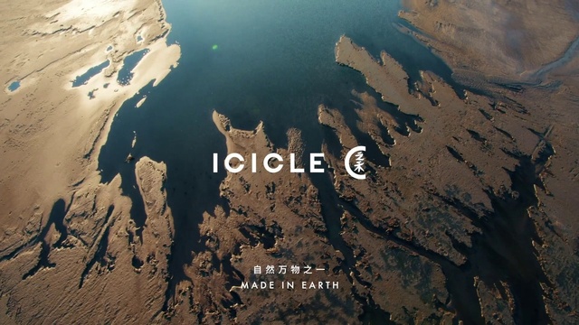 Video Reference: Water, World, Natural landscape, Coastal and oceanic landforms, Landscape, Geological phenomenon, Lake, Formation, Font, Geology