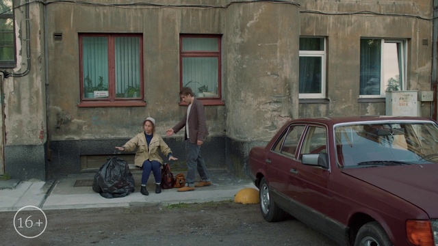 Video Reference: Tire, Wheel, Car, Window, Vehicle, Motor vehicle, Mode of transport, Automotive exterior, Vehicle door, Building