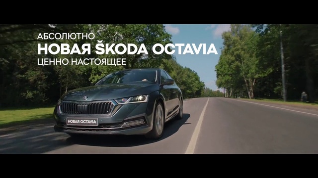 Video Reference: Automotive parking light, Sky, Vehicle registration plate, Vehicle, Grille, Automotive lighting, Hood, Tire, Car, Wheel