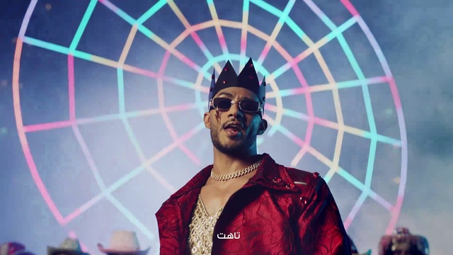 Video Reference: Light, Purple, Vision care, Sunglasses, Lighting, Performing arts, Entertainment, Beard, Eyewear, Music artist