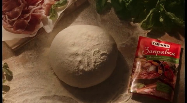 Video Reference: Food, Ingredient, Recipe, Cuisine, Soy ice cream, Sorbetes, Dish, Gelato, Dondurma, Leaf vegetable