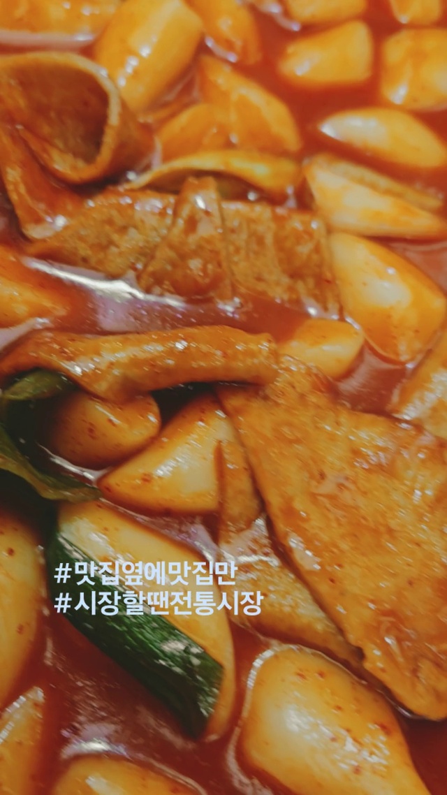 Video Reference: Food, Ingredient, Recipe, Staple food, Cuisine, Dish, Produce, Khao soi, Pasta, Stew