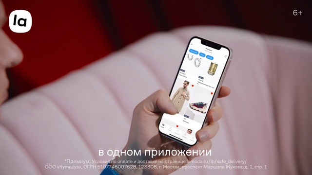 Video Reference: Mobile phone, Telephony, Communication Device, Mobile device, Telephone, Portable communications device, Gesture, Finger, Gadget, Font