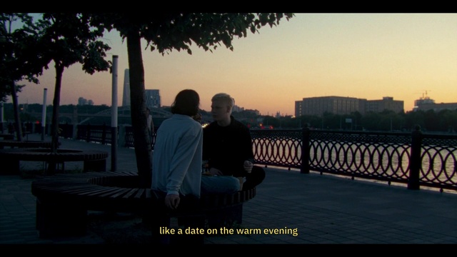 Video Reference: Sky, Nature, Flash photography, Standing, Gesture, Travel, Sunlight, Tree, Dusk, Happy