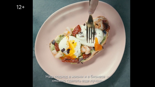 Video Reference: Food, Dishware, Tableware, Recipe, Ingredient, Cuisine, Serveware, Garnish, Dish, Fast food