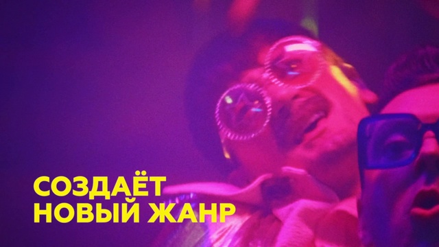 Video Reference: Microphone, Plant, Purple, Petal, Violet, Music, Performing arts, Musician, Magenta, Music artist