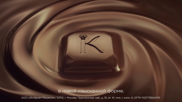 Video Reference: Liquid, Water, Fluid, Input device, Gas, Font, Symbol, Circle, Number, Carmine