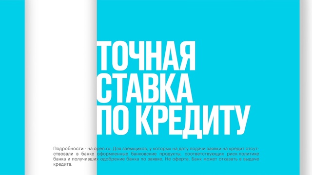 Video Reference: Azure, Font, Electric blue, Rectangle, Logo, Brand, Graphics, Advertising, Graphic design