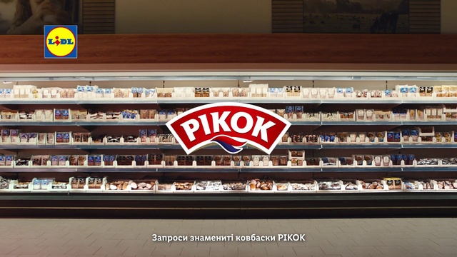 Video Reference: Shelf, Shelving, Display case, Wood, Font, Retail, Convenience store, Rectangle, Automotive exterior, Machine