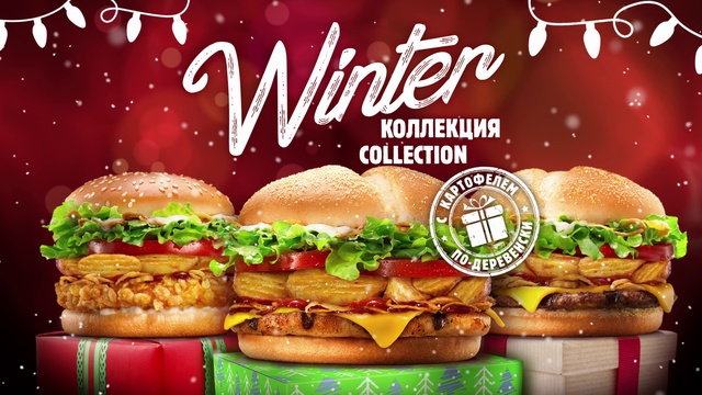 Video Reference: Food, Bun, Ingredient, Natural foods, Recipe, Staple food, Sandwich, Cuisine, Poster, Food group