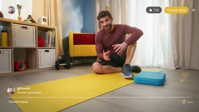 Video Reference: Joint, Leg, Flooring, Knee, Comfort, Floor, Wood, Cabinetry, Shelf, Thigh