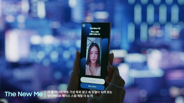 Video Reference: Mobile phone, Telephony, Communication Device, Gesture, Gadget, Portable communications device, Mobile device, Audio equipment, Sky, Electric blue