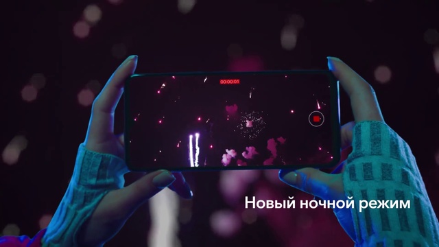 Video Reference: Hand, Purple, Entertainment, Flash photography, Fashion, Music artist, Gesture, Performing arts, Finger, Violet