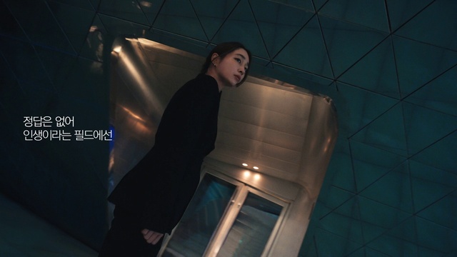 Video Reference: Flash photography, Standing, Tints and shades, Electric blue, Space, Electricity, Darkness, Event, Fashion design, Midnight