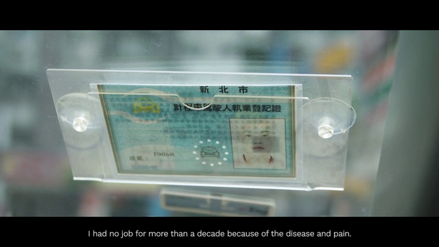 Video Reference: Electronic device, Font, Glass, Banknote, Machine, Transparency, Rectangle, Electric blue, Electronics accessory, Money