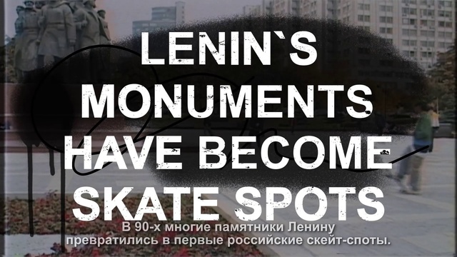 Video Reference: World, Natural environment, Font, Automotive tire, Happy, Photo caption, Landscape, Advertising, Motor vehicle, Event