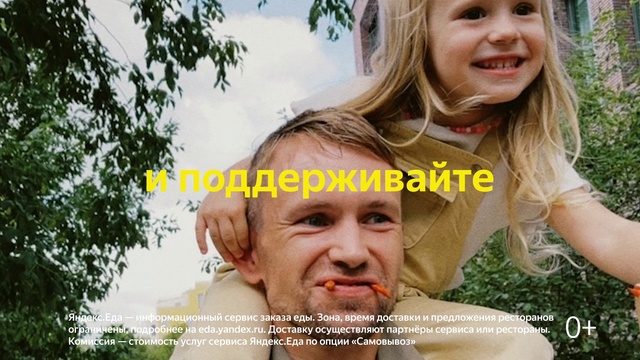 Video Reference: Hair, Face, Smile, Skin, Head, Lip, Photograph, Eye, Facial expression, Vertebrate