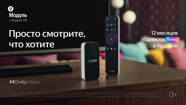 Video Reference: Table, Gadget, Communication Device, Audio equipment, Finger, Portable communications device, Material property, Font, Multimedia, Magenta