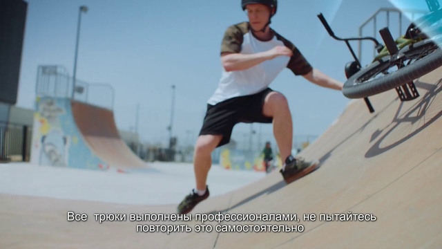 Video Reference: Footwear, Shorts, Sports equipment, Wheel, Bicycles--Equipment and supplies, Tire, Sky, Helmet, Bicycle helmet, Bicycle wheel