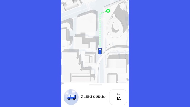 Video Reference: Rectangle, Font, Screenshot, Parallel, Software, Electric blue, Diagram, Logo, Engineering, Machine