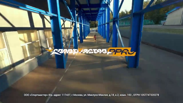 Video Reference: Fixture, Tree, Window, Sky, Shade, Symmetry, Electric blue, City, Flooring, Metal