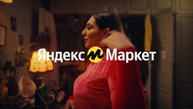 Video Reference: Flash photography, Eyelash, Event, Jewellery, T-shirt, Fashion design, Font, Conversation, Entertainment, Fun