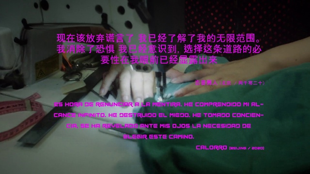 Video Reference: Product, Human, Purple, Organism, Gesture, Nail, Thigh, Violet, Finger, Knee