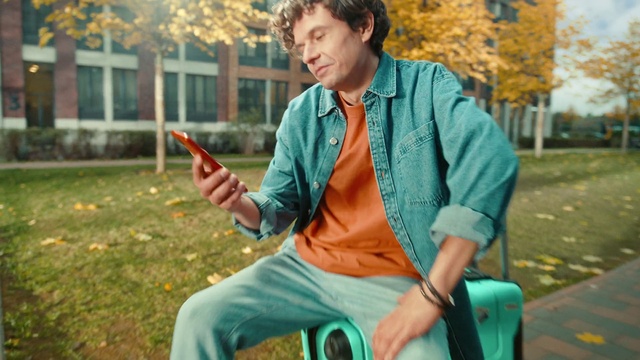 Video Reference: Plant, Hand, Leg, People in nature, Green, Tree, Happy, Gesture, Street fashion, Grass