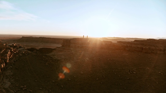 Video Reference: Sky, Sunlight, Atmospheric phenomenon, Terrain, Horizon, Tree, Plant, Plain, Grassland, Landscape