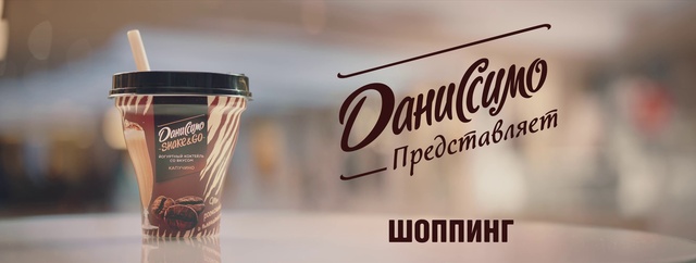 Video Reference: Font, Logo, Advertising, Drink, Brand, Peach, Liqueur, Graphics, Coffee cup sleeve, Cup