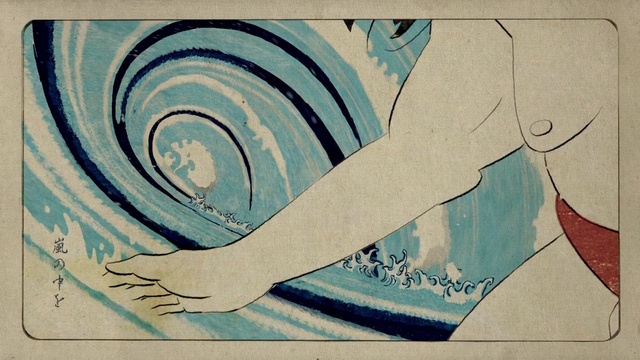 Video Reference: Organ, Art, Painting, Font, Aqua, Knee, Cartoon, Thigh, Illustration, Human leg